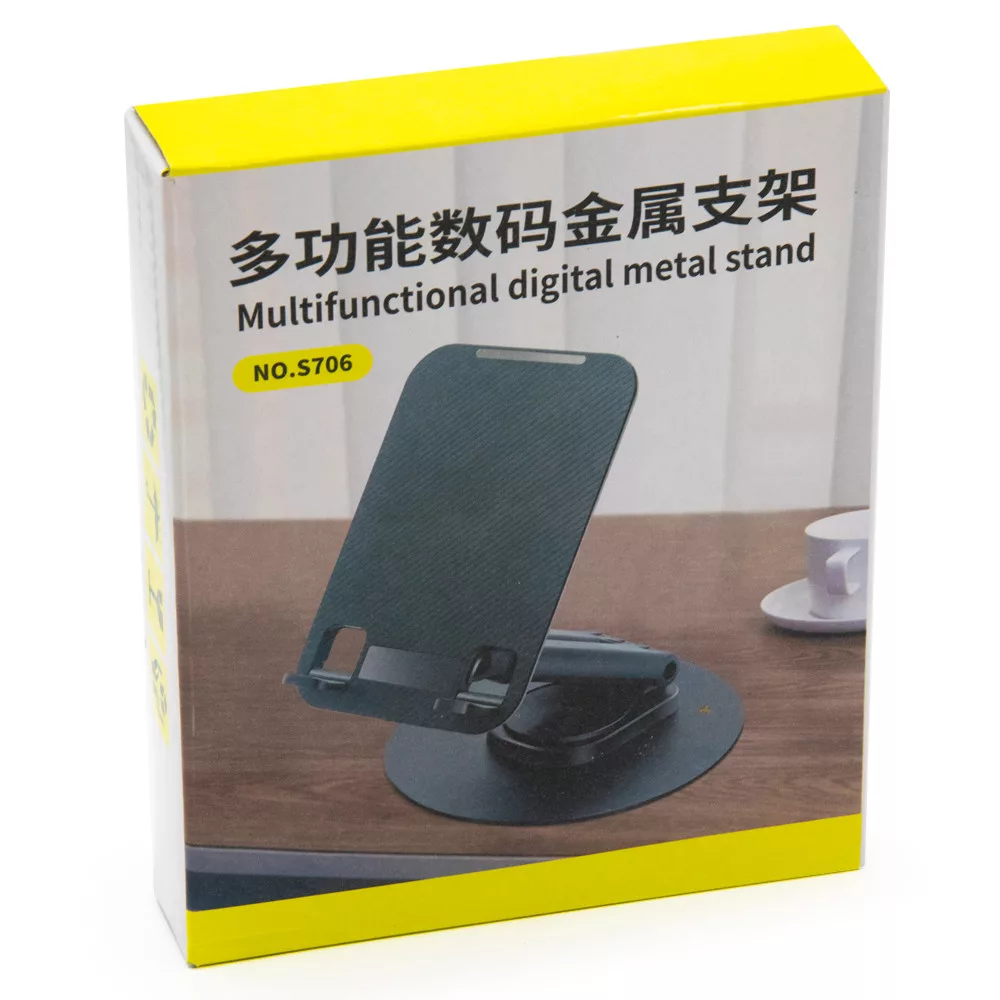 Foldable Tablet Metal Stand for table with 360 degree Rotation Compatible with iPad Pro 12.9, 9.7, 10.5, ipad air Mini 4 3 2 and all tablets - Image 4