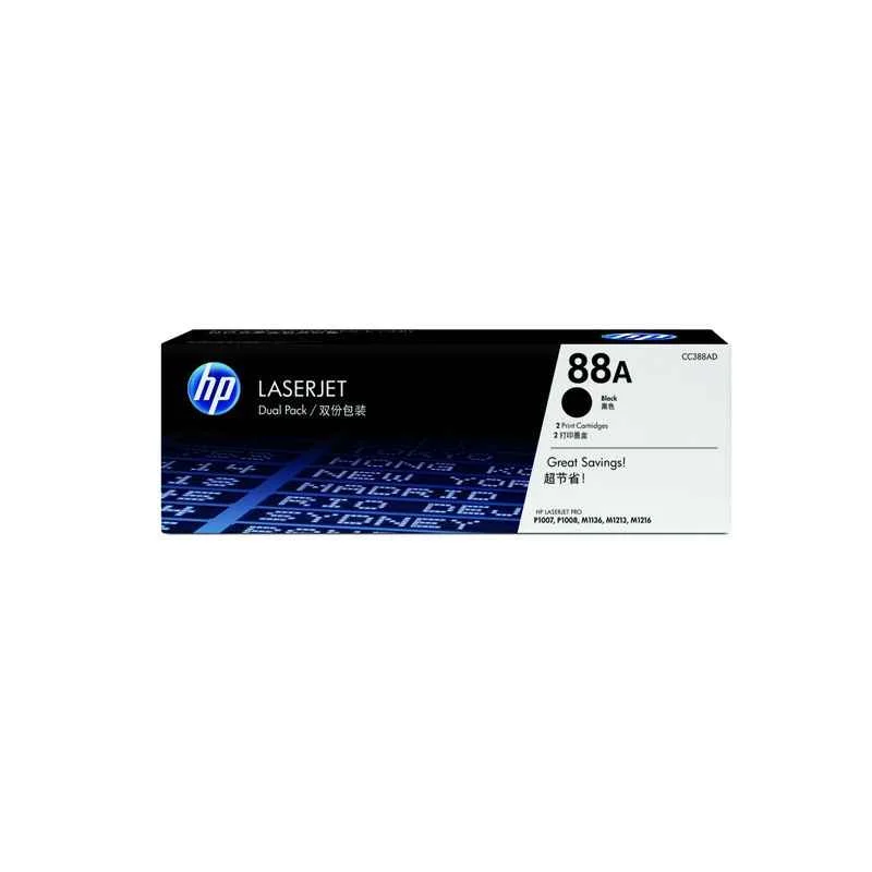 (Open Box) HP 88A/CC388A Black Laser Toner Cartridge Compatible for HP Laserjet Printer M1136, MFP, P1007, P1106, P1108, P1008, M1213nf, MFP, M126nw MFP, M1218nfs, M128fw MFP, M128fn , MFP, M226DW, M226DN