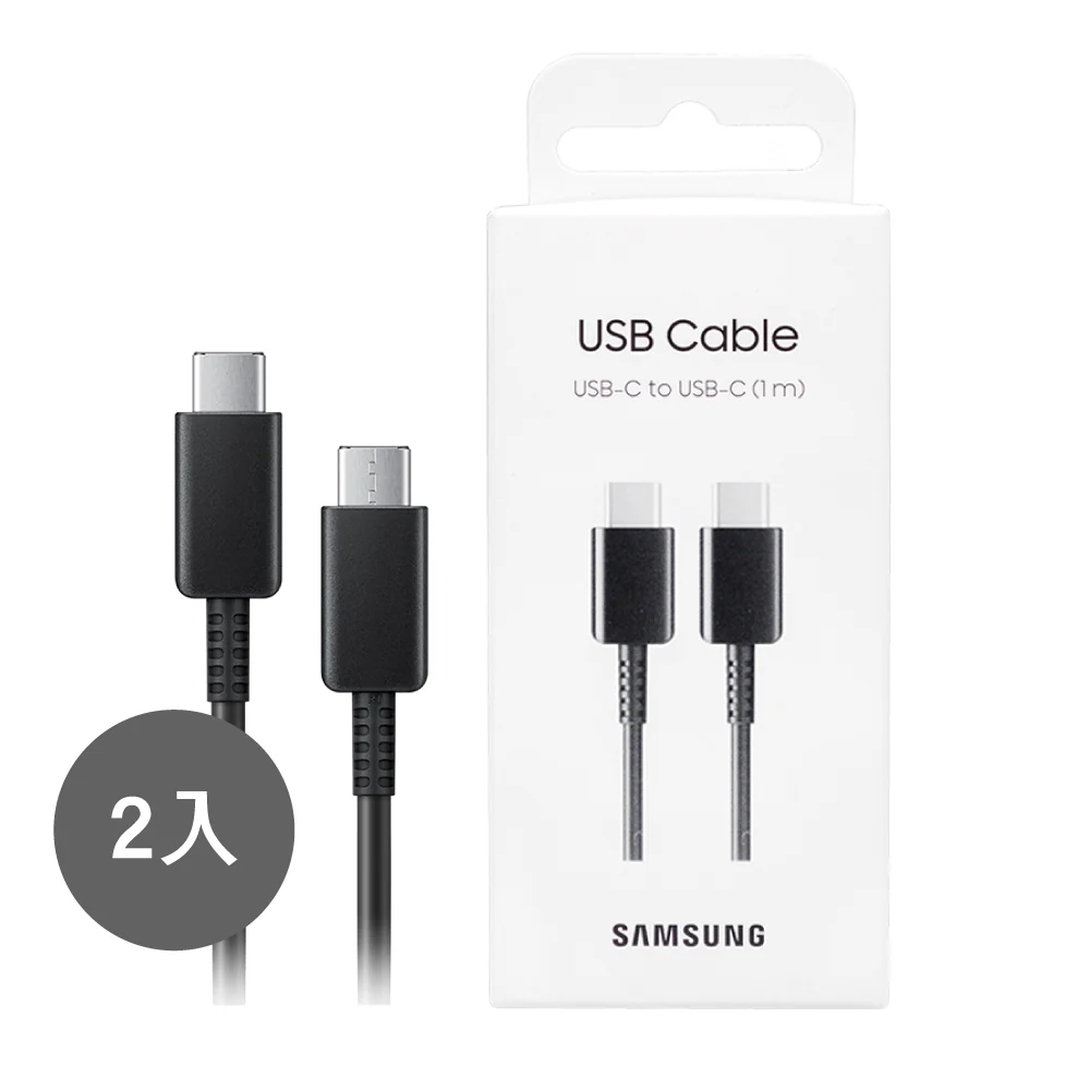 Samsung 45W Original Type C To Type C,Mobile Data Charging Cable For Samsung Galaxy Superfast Power Cable A54/ A15/ A14/ A34/ A23/ F54/ F34/ F23/ F14/ M14/ M34/M33/S21 Fe/S22/S23/S23 Fe 5G/S24, Black - Image 3